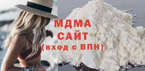 мет Богданович